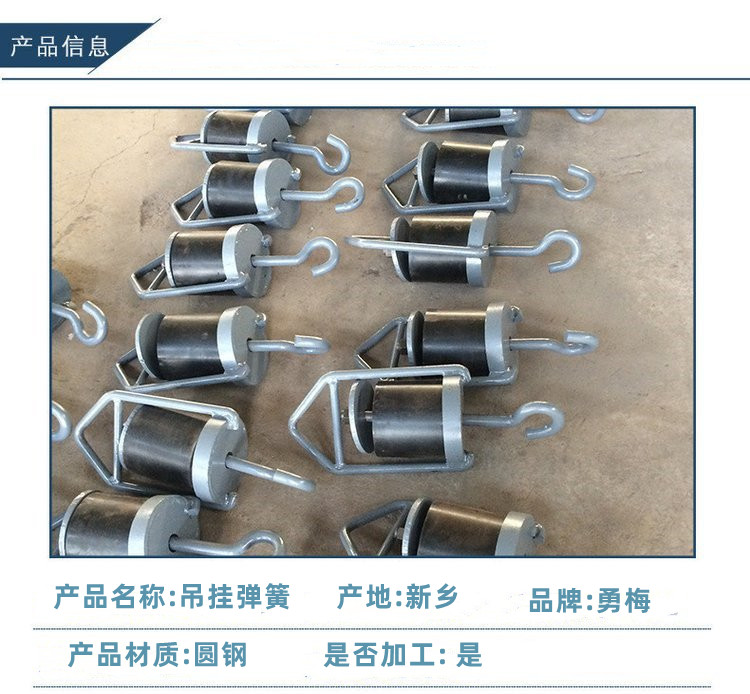 R$7YWED6S`@GNK$UF$V25[6_副本.jpg