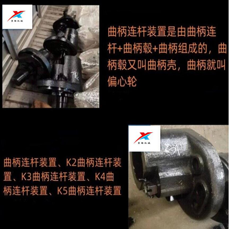 QQ截图20230725174759.jpg