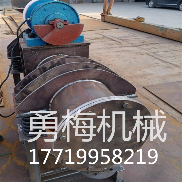 QQ图片20230809091744_副本1.jpg