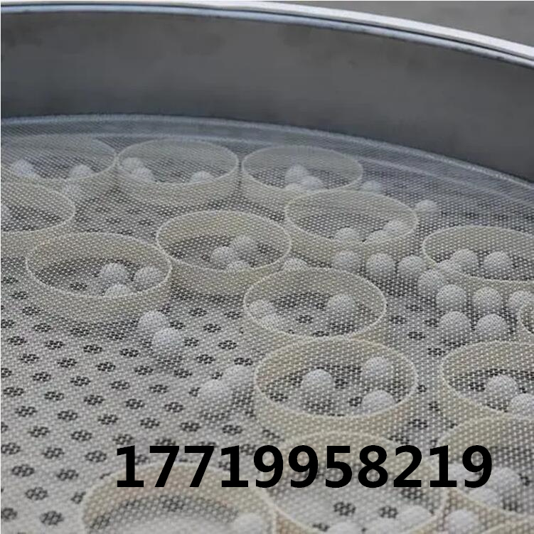 QQ截图20230808091120.jpg