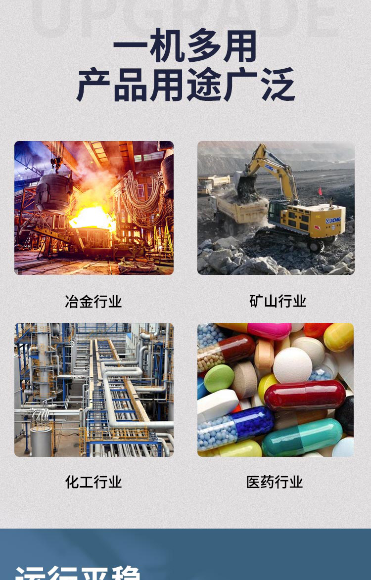 详情页_03.jpg