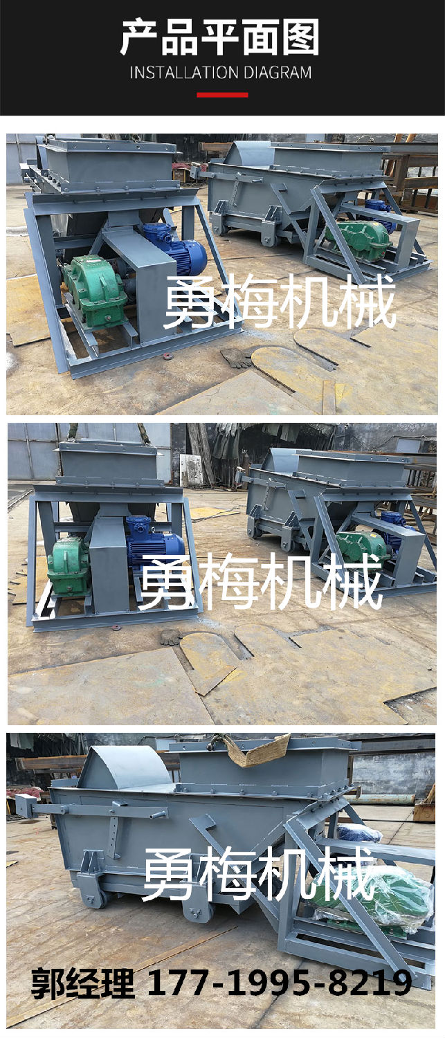 手机号_副本_副本.png