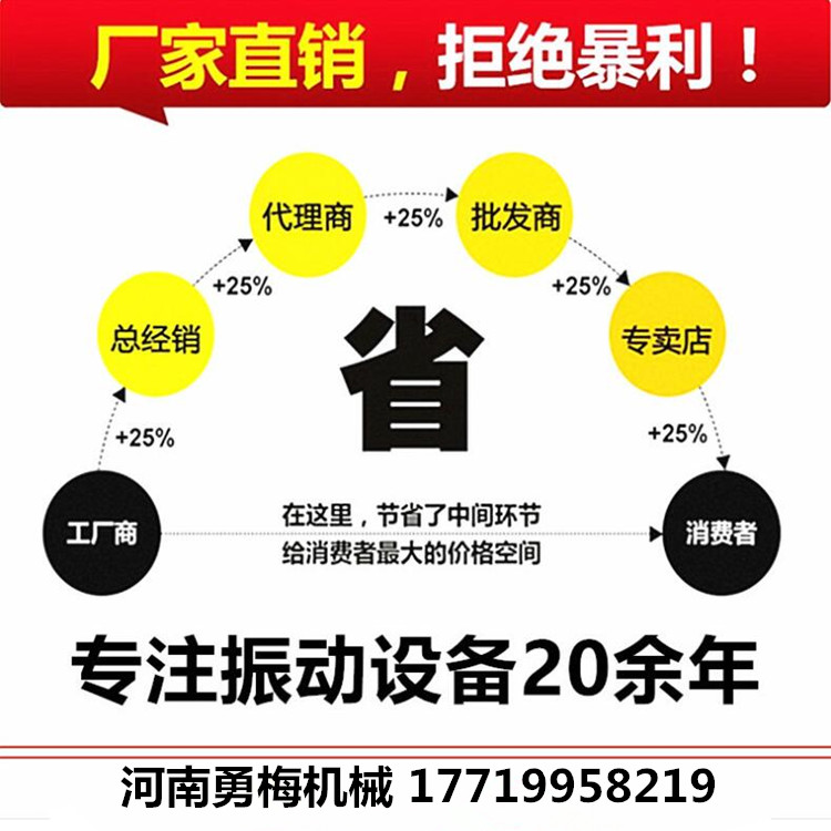 QQ截图20230816094032.jpg
