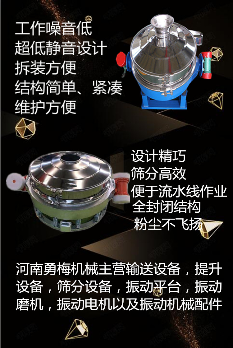 QQ截图20230819152223.jpg