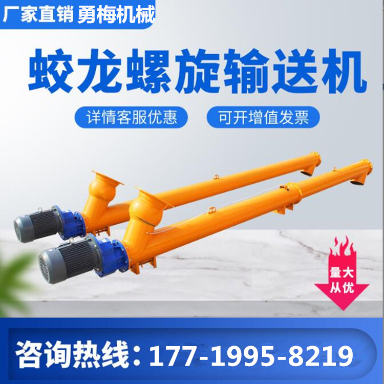 QQ截图20230822083811.jpg