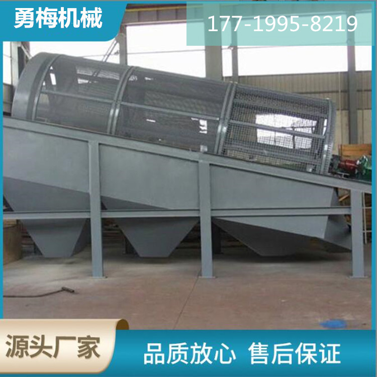 QQ截图20230815160351_副本.jpg