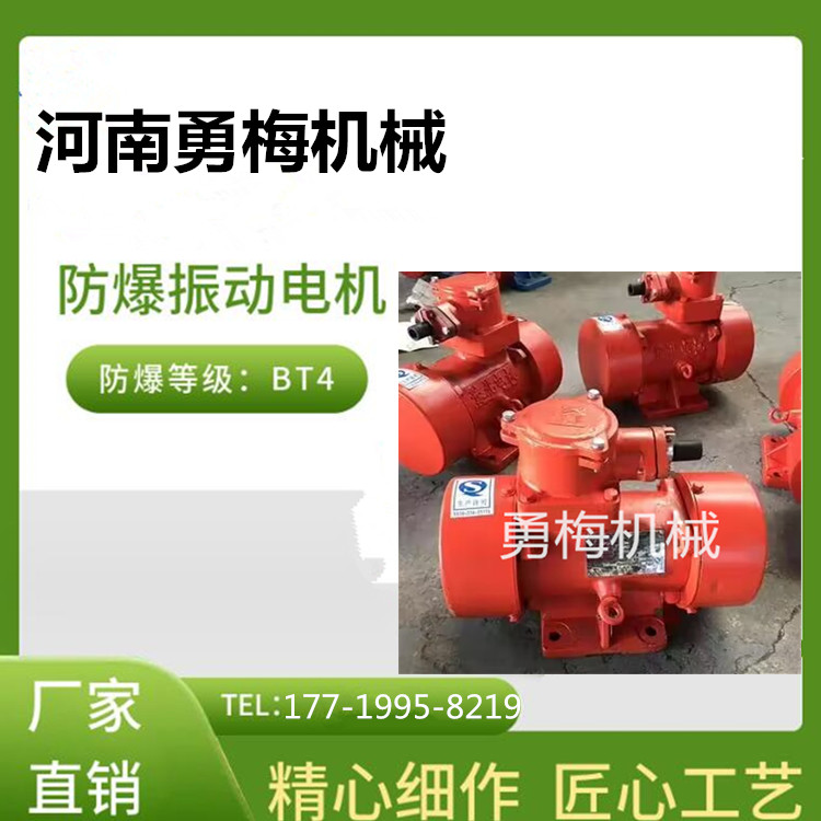 QQ截图20230828083115_副本.jpg