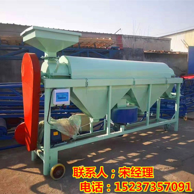 微信图片_20221122205737.jpg