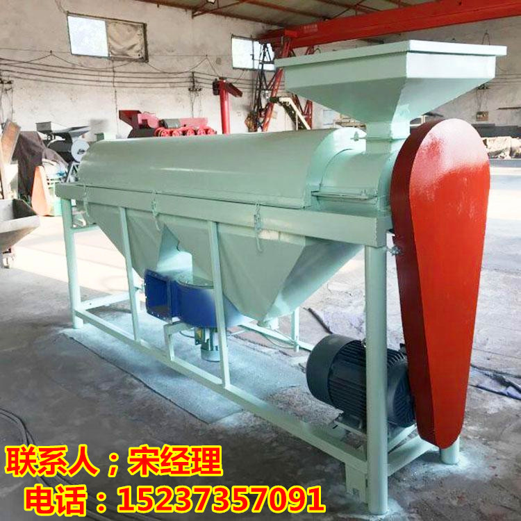 微信图片_20221122205722.jpg
