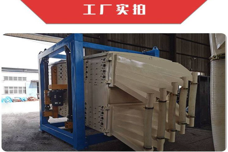 %UVL8I1IRLMI5`}DP75S0)M_摇摆工厂实拍副本.png
