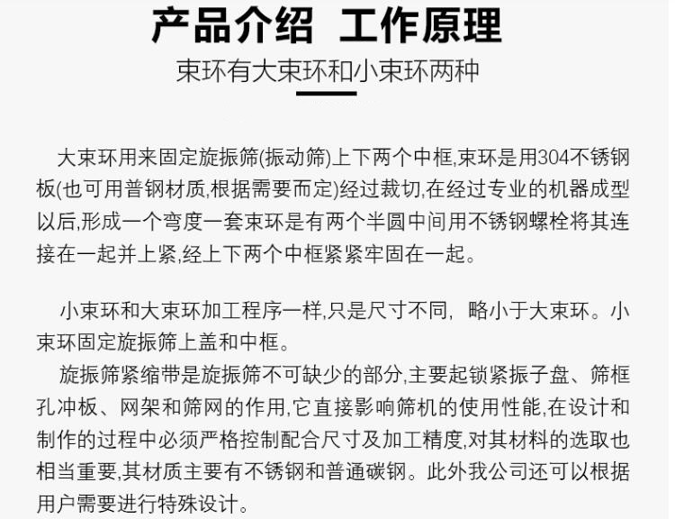 QQ截图20230913173252.jpg