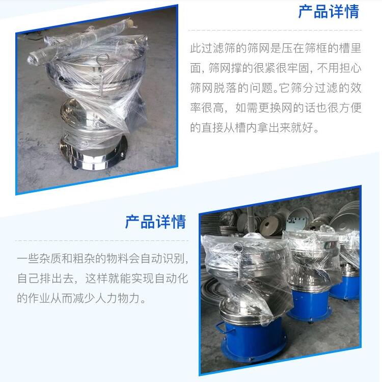 QQ截图20231007132538.jpg