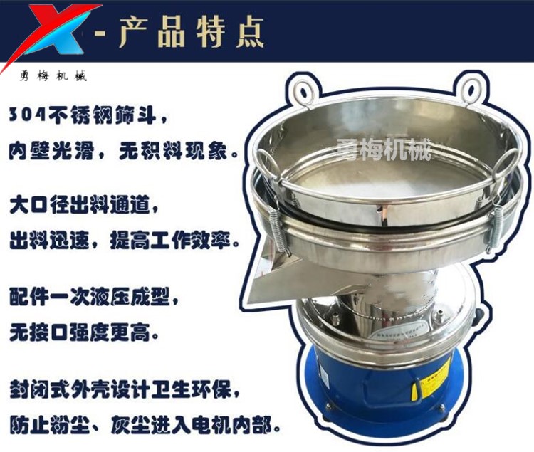 勇梅4090235_副本.jpg