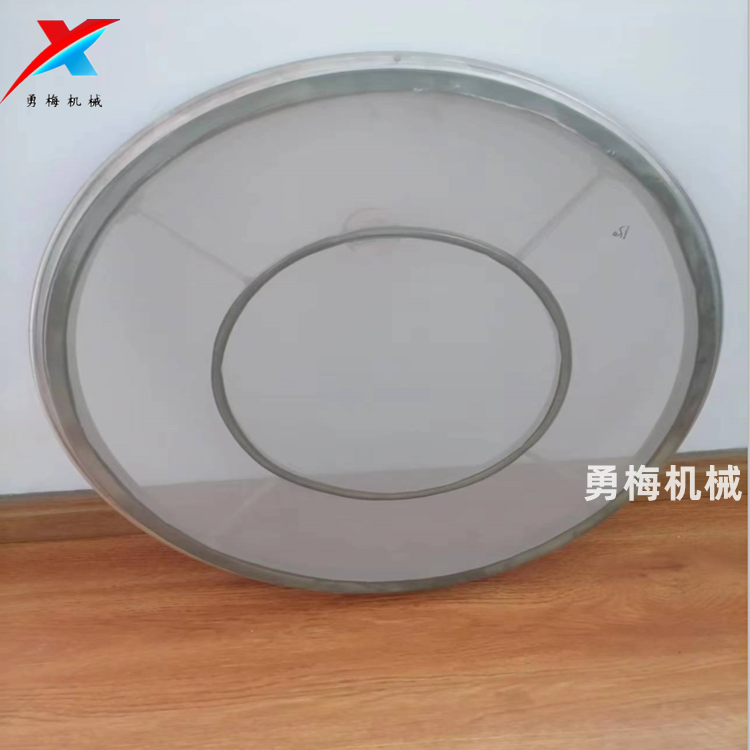 微信图片_20231023165129.png