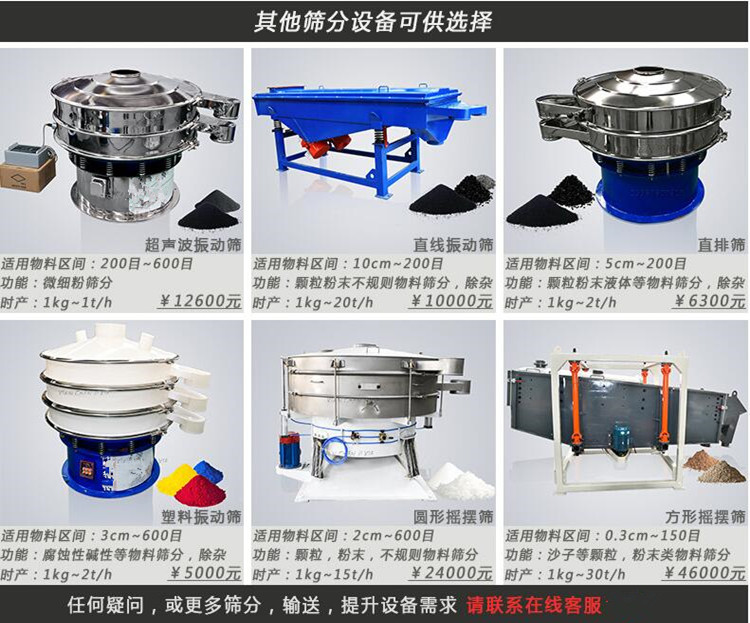 QQ截图20230802120211.jpg