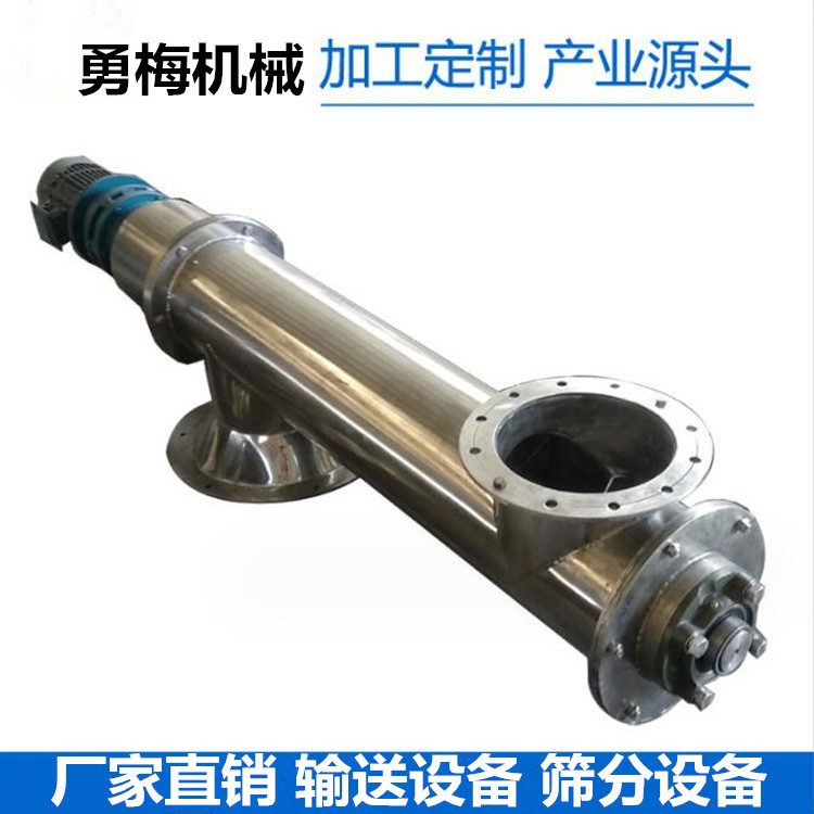 QQ截图20勇梅本.jpg