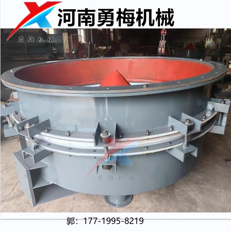 QQ截图20231011093649.jpg