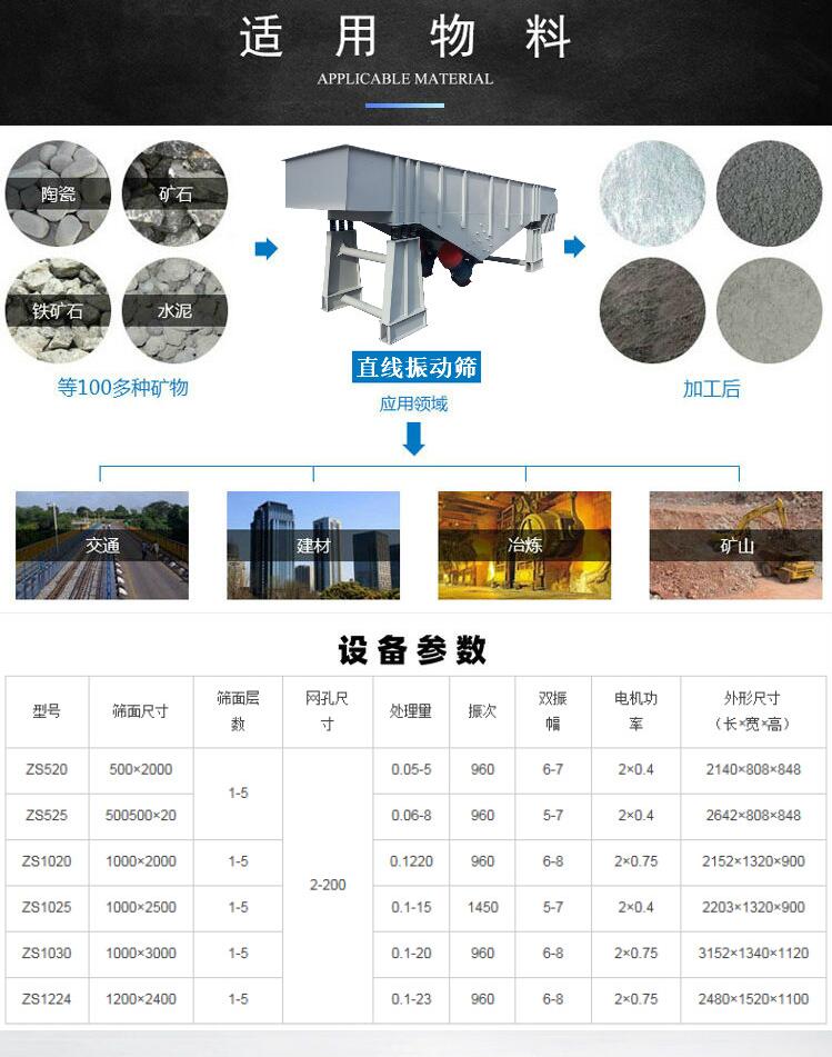 QQ截图20231026081034.jpg
