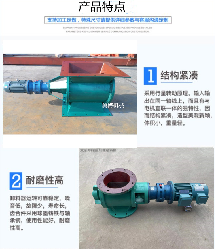 `[U7Z42X6DB_4JSI~F5YY5B_副本.png