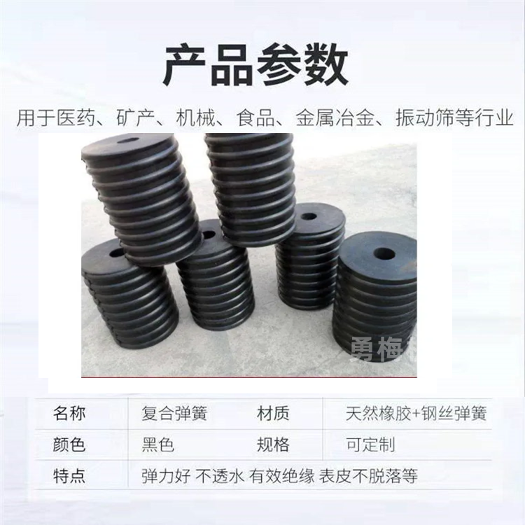EV_7P}8(11U6(V(BM3EOC06_副本.png