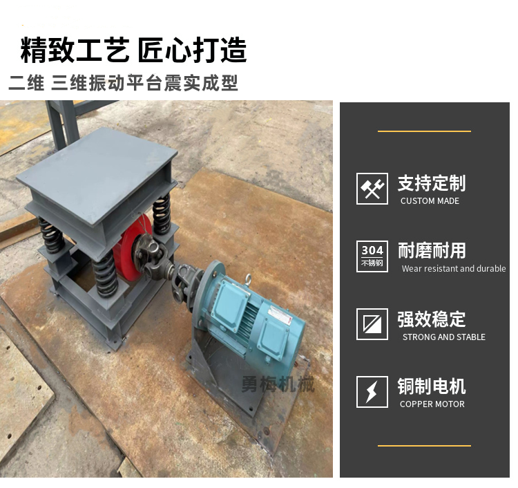 @YTX295M$UYPDHO(GI~T{AY_副本.png