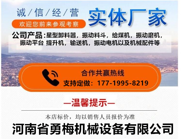 QQ截图20231009131440.jpg