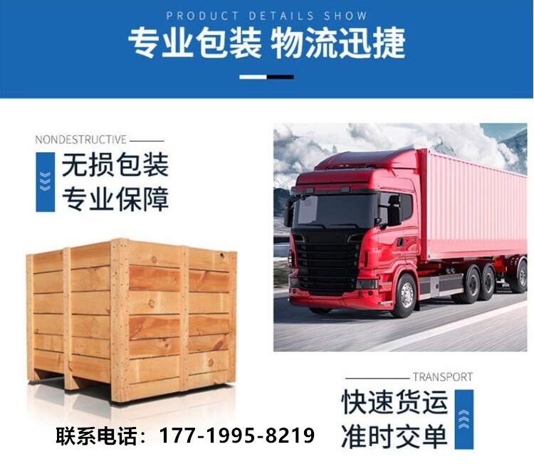 QQ截图20231018165458.jpg