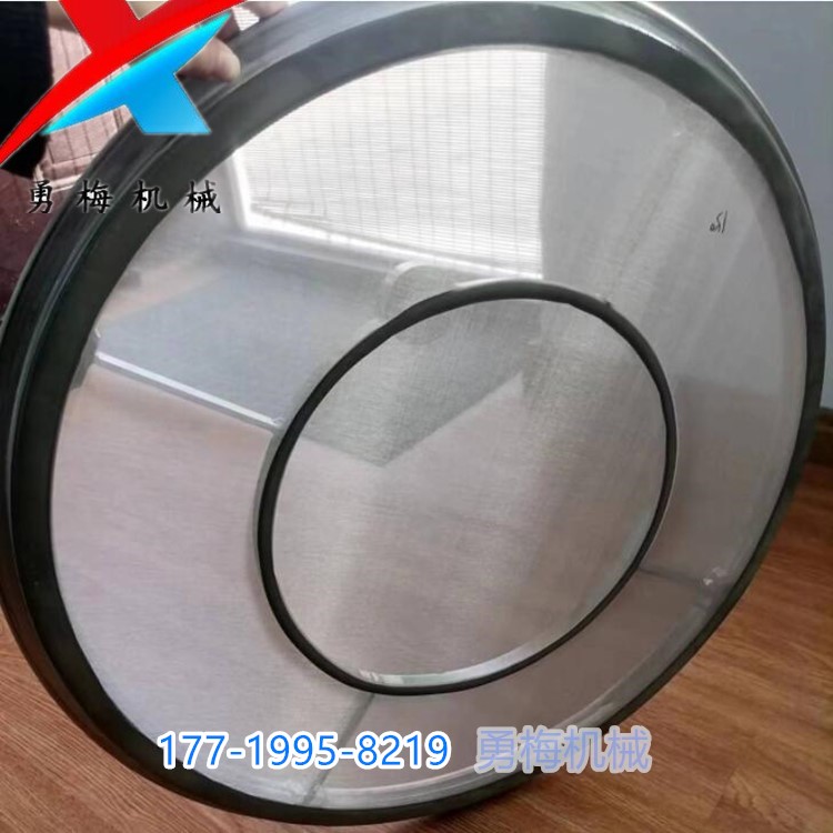 QQ截图20231023170520_副本_副本.jpg