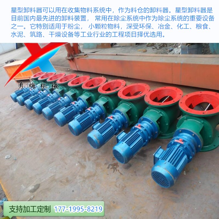 QQ截图20231024111249_副本.jpg