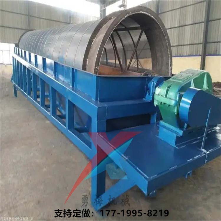 u=870809264,1409805478&fm=253&fmt=auto&app=138&f=JPEG_副本_副本.jpg