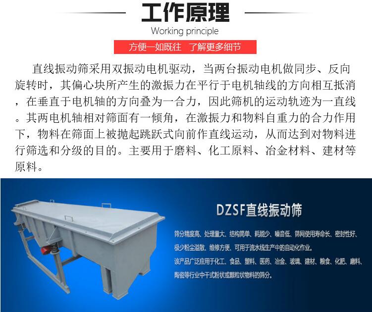 QQ截图20231026080954.jpg