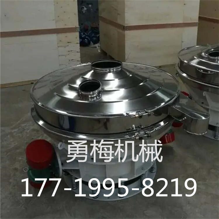 QQ截图20230904142945_副本.jpg