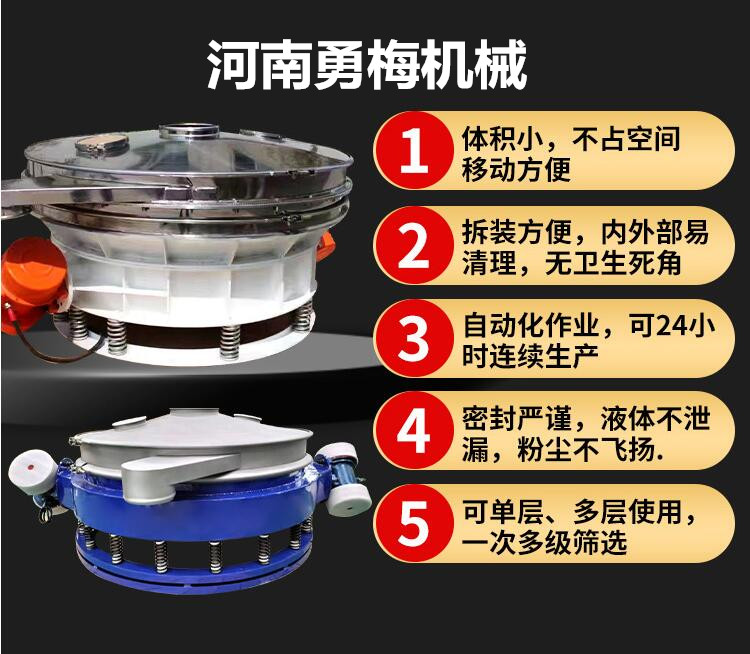 QQ截图20230726082332.jpg