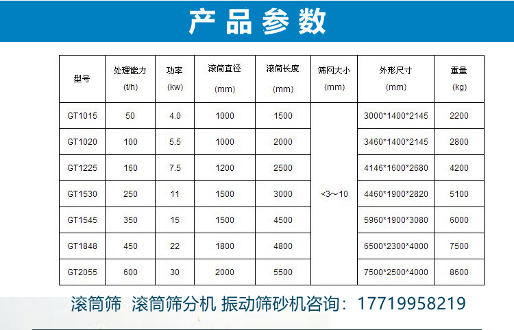 C`8RQQGJBD_SHHW4Y[K28OM_副本.png