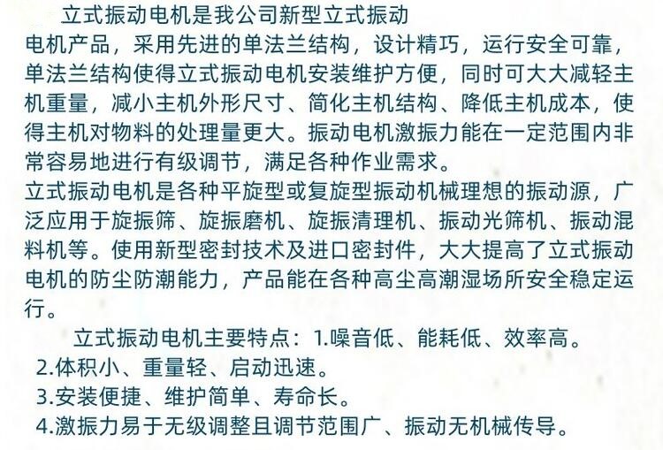 QQ截图20231009095204.jpg