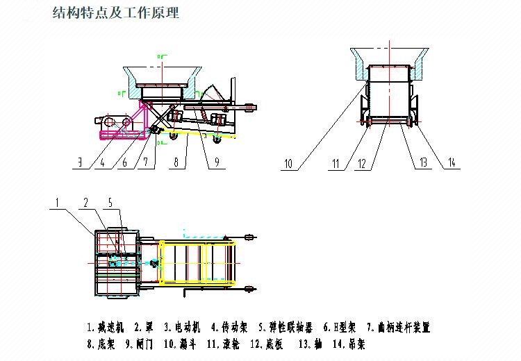 QQ截图20231106093544.jpg