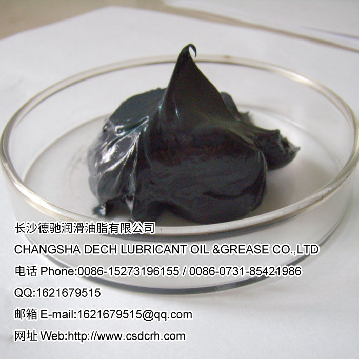 5400A高温润滑脂.jpg