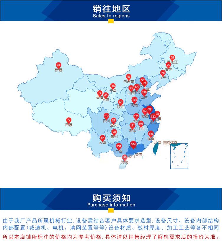 QQ截图20231120133439.jpg