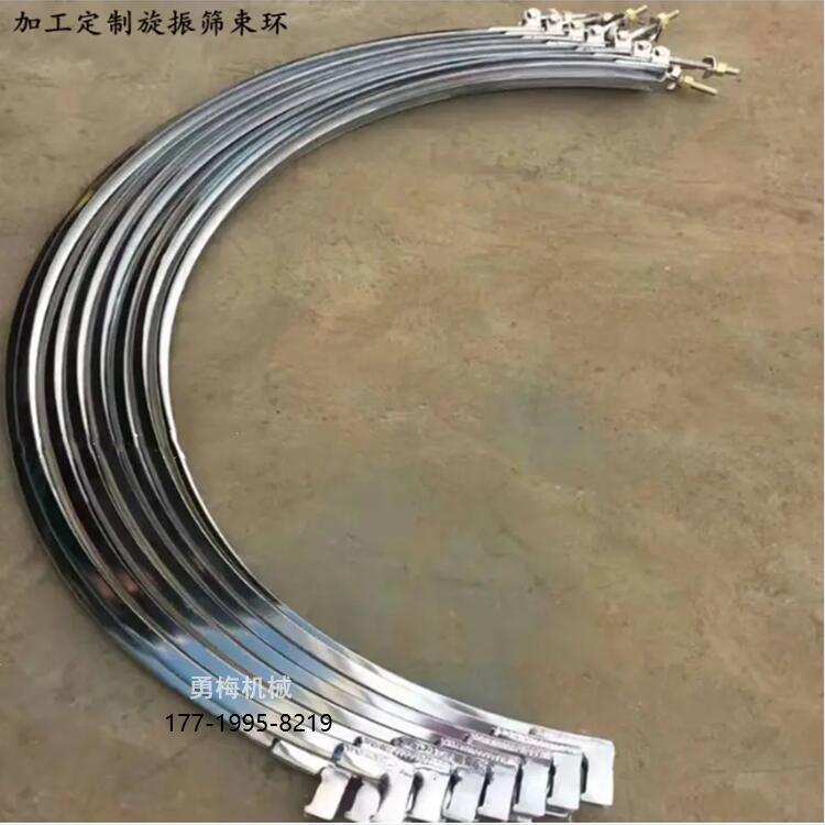 QQ截图20231124094732.jpg