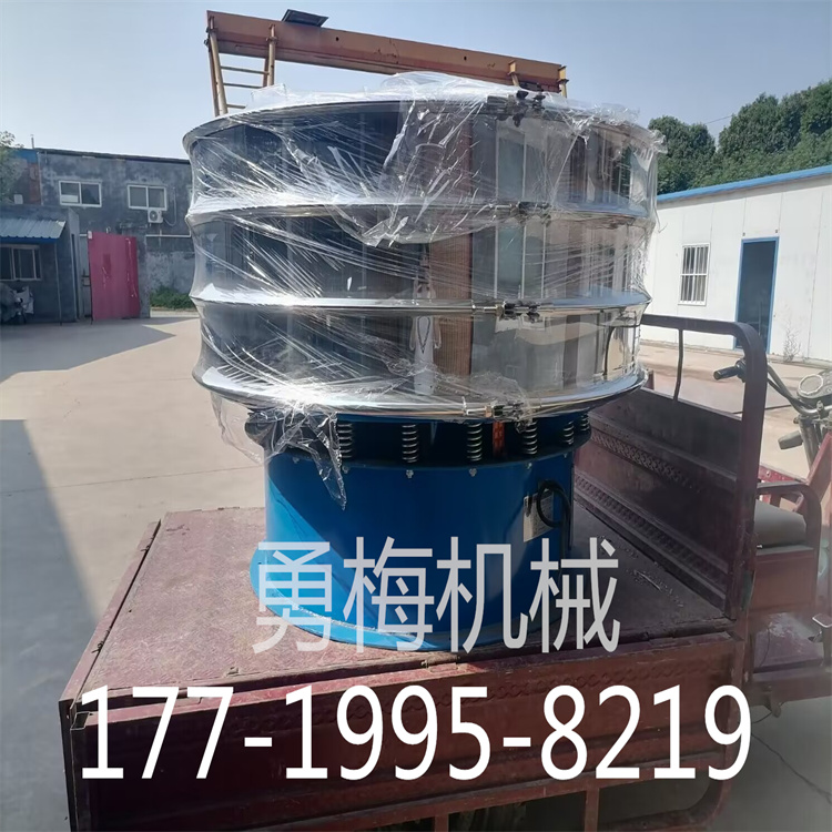 QQ图片20230904135740.jpg
