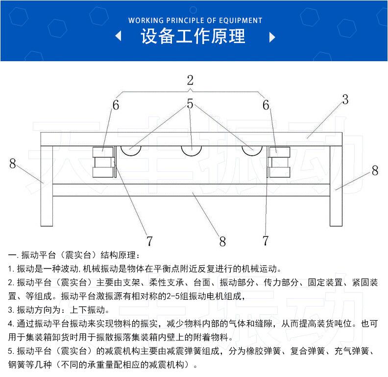 QQ截图20231103085503.jpg