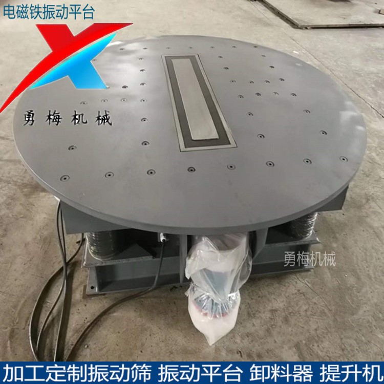 5ecf82c27d2a2bbcf84ddc1bd15-26952_副本.jpg