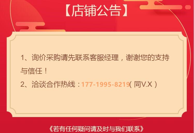 QQ截图20231024164254.jpg