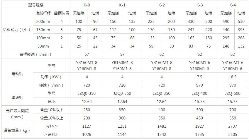 微信图片_20220428164110.png