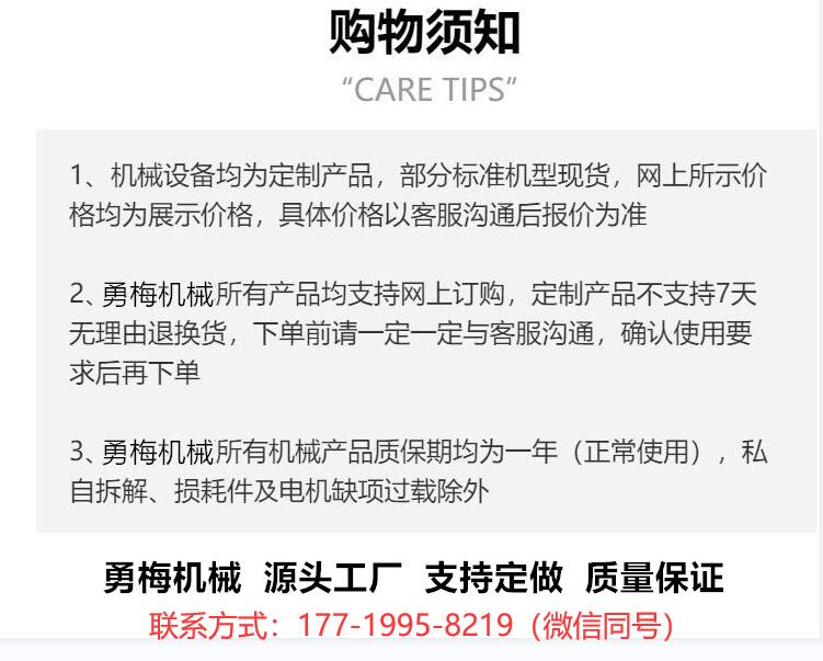 QQ截图20231021144742.jpg