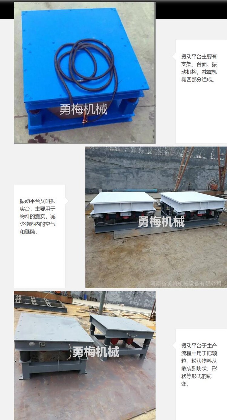 勇梅31102105302_副本.jpg