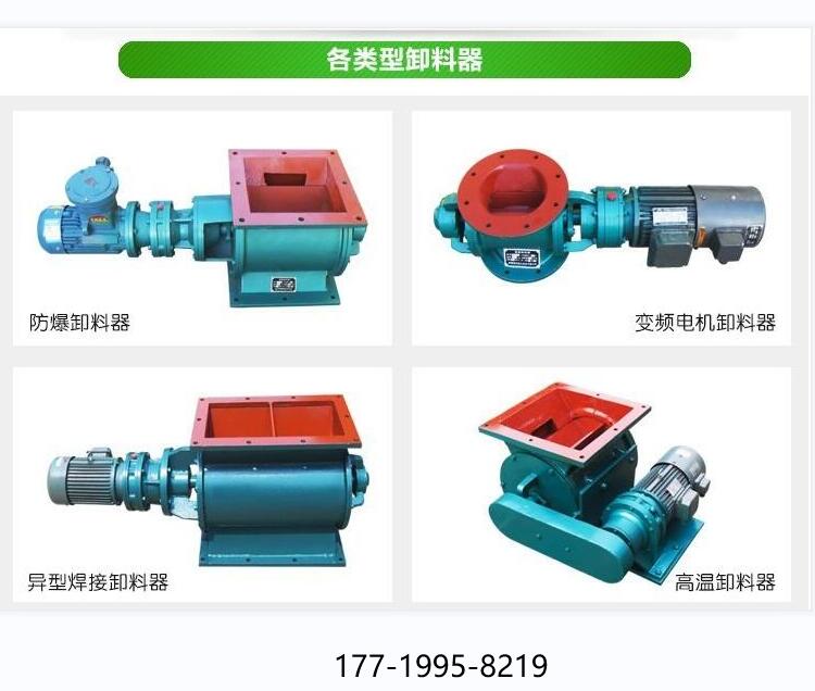 QQ截图20231125144940.jpg