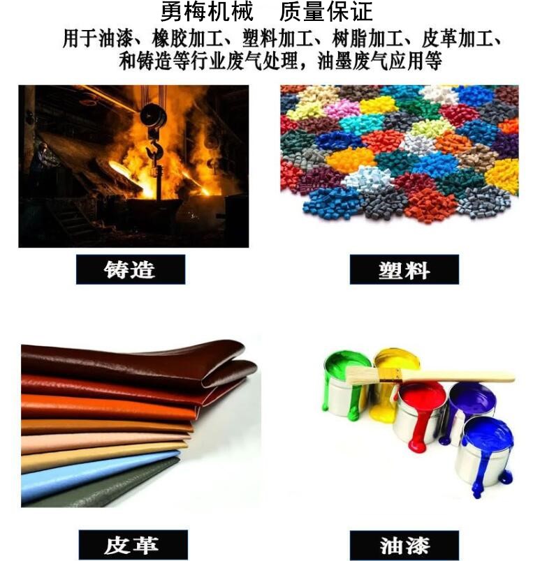 翻板阀.jpg