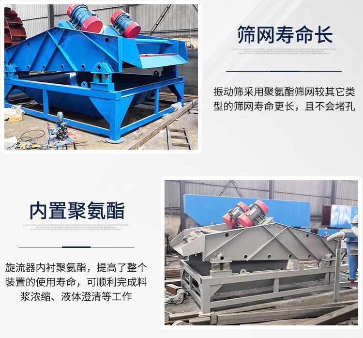QQ截图20231116104719.jpg