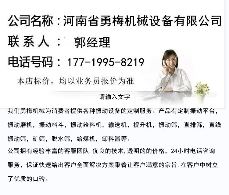 QQ截图20231205101723.jpg